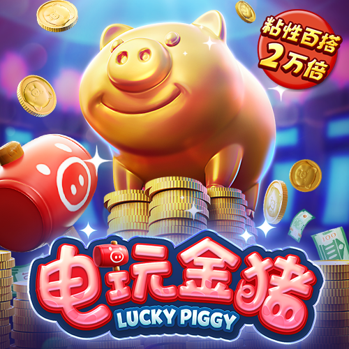 云顶国际8588yd
