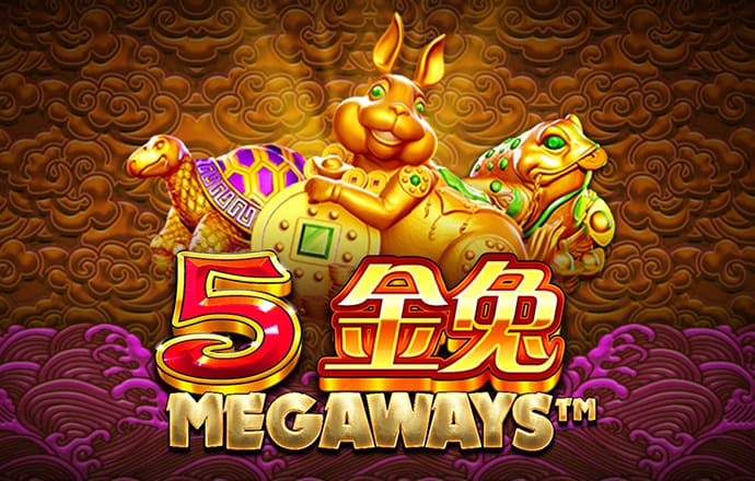 新奥门特免费资料大全