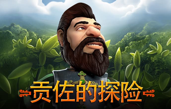 必博体育app平台下载入口