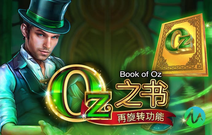 49澳门免费精准大全
